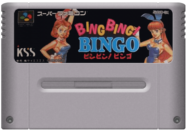 Bing Bing Bingo media 5 for Super Famicom